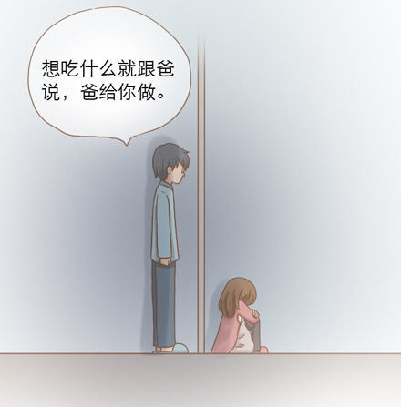 ��΢�ֲ�����������-QQ:930091859��--���ְֵĹǻҵ����ˡ���������ĸ��˹��£�