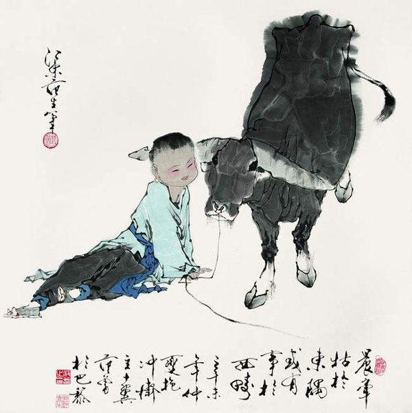 范曾书画赏析 - 云游老道  - 崂山隐士的茅庐