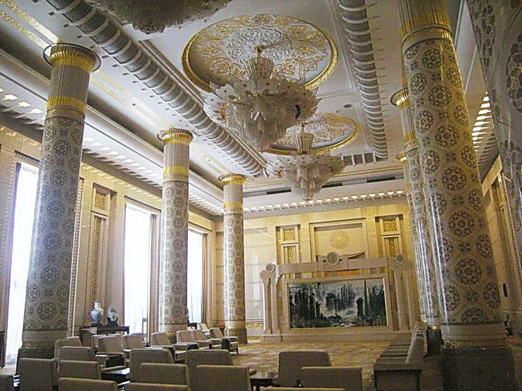 人民大会堂 - 海阔山遥 - .