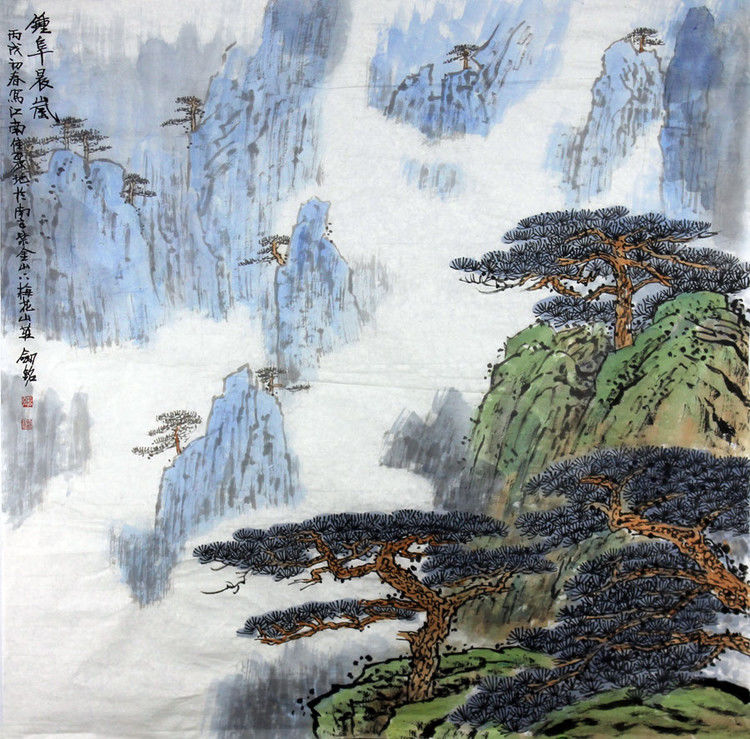 秦剑铭作品选（2） - 山野村夫 - 山野村夫