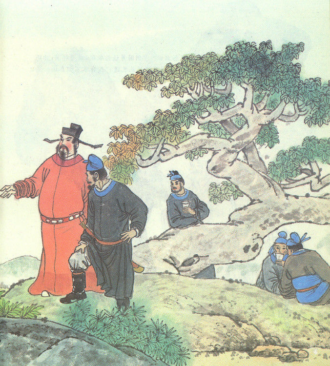 曹国舅改过求仙 - 怀旧.梦缘 - 怀旧.梦缘