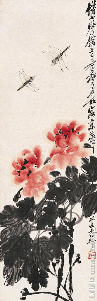 齐白石 国画集09（21P） - 桃源居士 - 桃源居