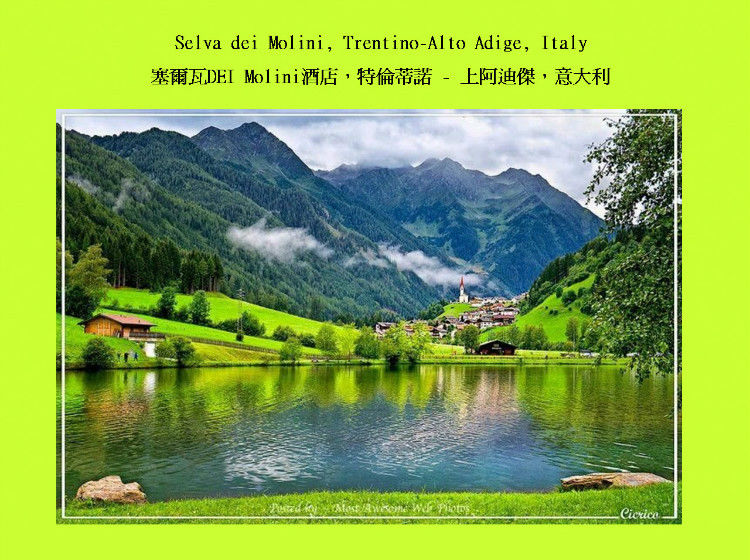 24幅真正了不起的照片 - 怀旧.梦缘 - 怀旧.梦缘