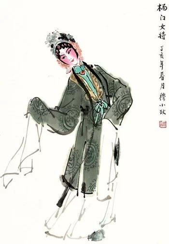 中国书法（四）墨韵 -