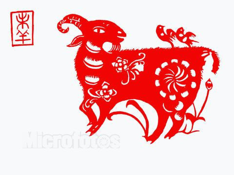 【潇洒艺术-276】请您欣赏：羊年剪纸 - 潇洒如风 - 潇洒天地 如意家园