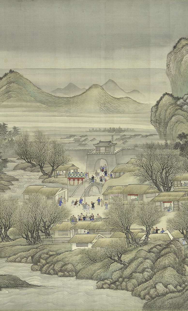 11 第三卷 蒙阴县.jpg