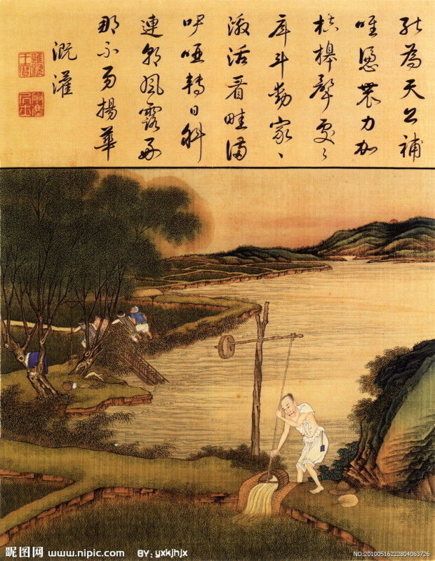 雍正像耕織圖册 - lyaxman - lyaxman的博客