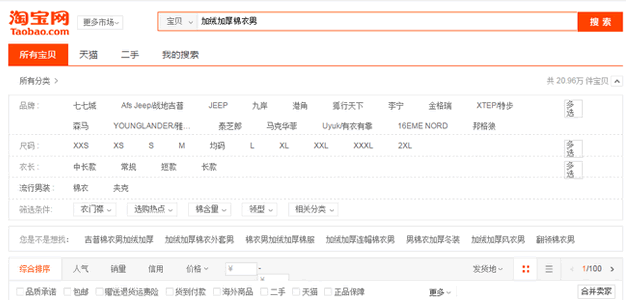 �Ա����� ��Ŀ����