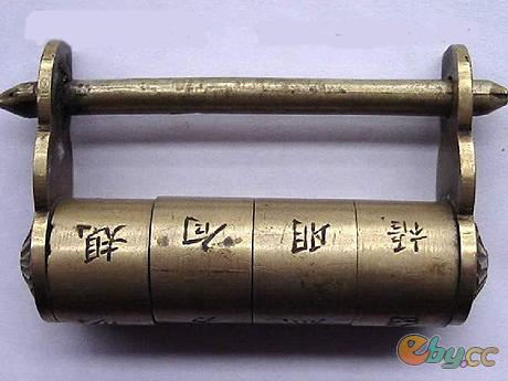 中国古代锁具集锦  - 杰子 - 杰子的博客