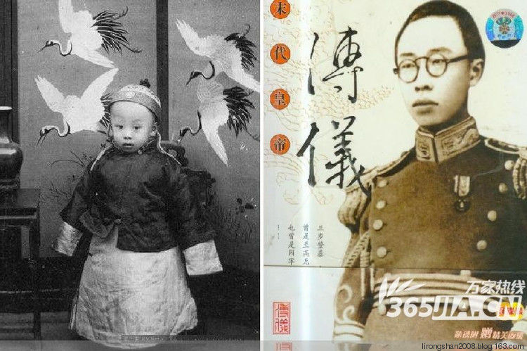 历史揭秘：满清12帝所做的丧天害理的大事—— - 一统江山 - 一统江山的博客