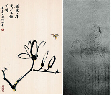 ​绝代有佳人—中国近代才情女性（下）