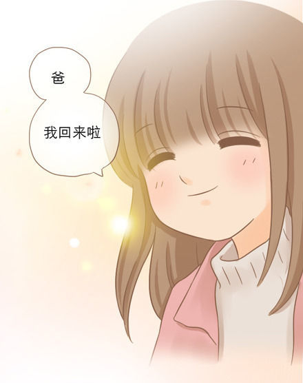 ��΢�ֲ�����������-QQ:930091859��--���ְֵĹǻҵ����ˡ���������ĸ��˹��£�