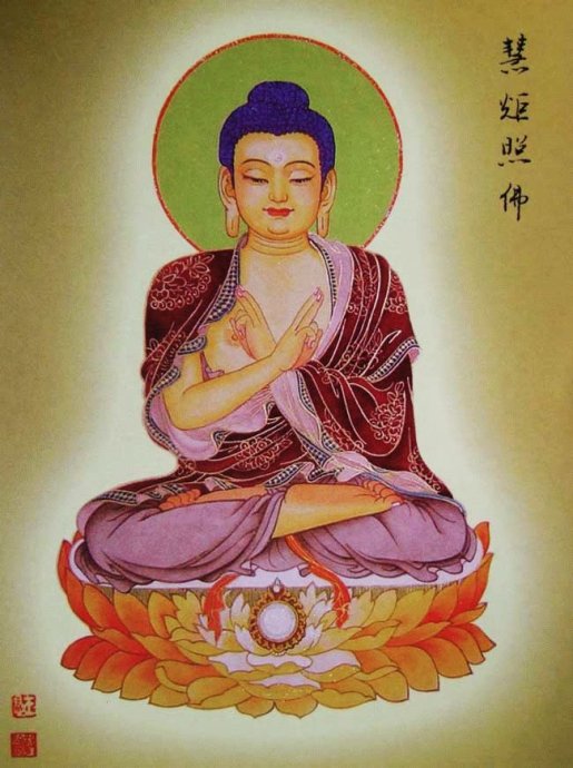 首发大图88佛尊——过目增福