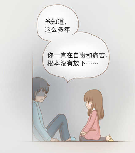 ��΢�ֲ�����������-QQ:930091859��--���ְֵĹǻҵ����ˡ���������ĸ��˹��£�