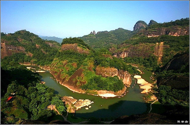 纳兰容若 - 网易博客 