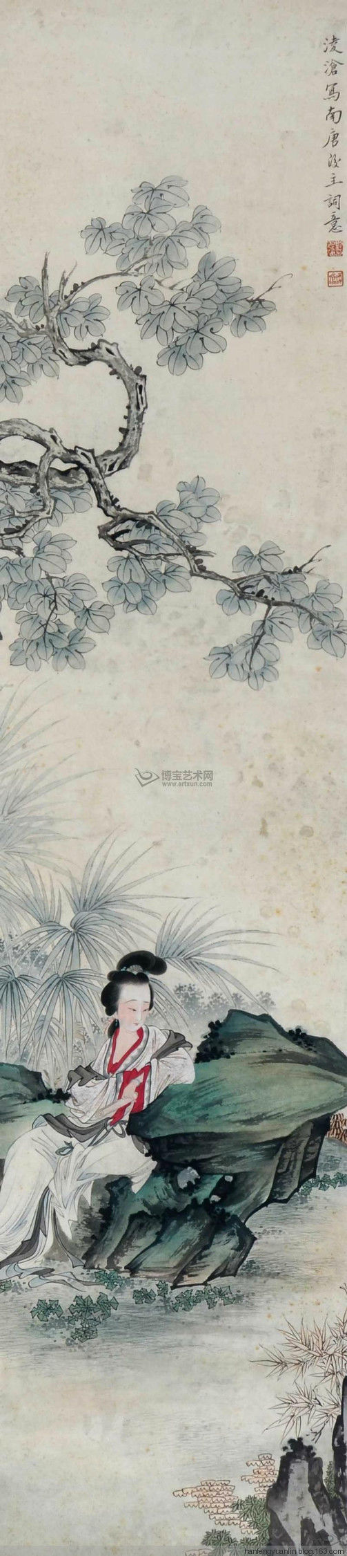 刘凌沧作品集（1） - 山野村夫 - 山野村夫