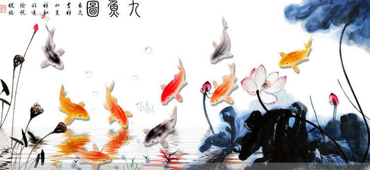 吉祥富贵“九鱼图“99幅，太漂亮了 - 宝贝梦 - 分享美丽·分享快乐·品味人生