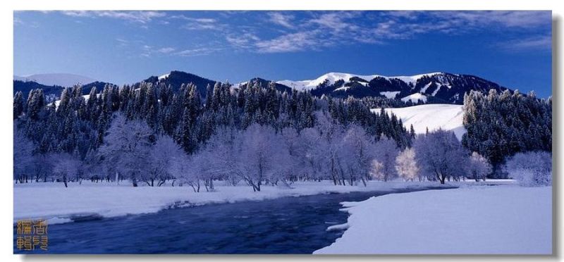 中国最美100座名山 - 香儿 - xianger