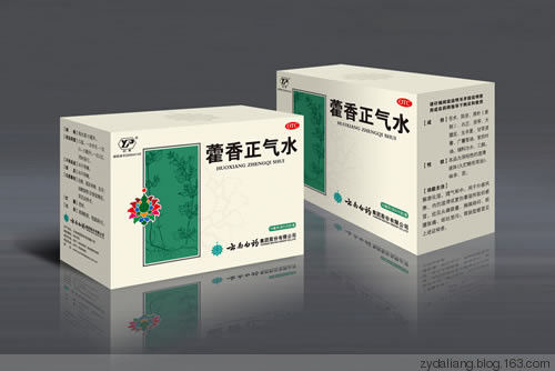 藿香正气水一种神奇的药，能治八种皮肤病！真的很有效！ - 瀛子 - 瀛の小笺