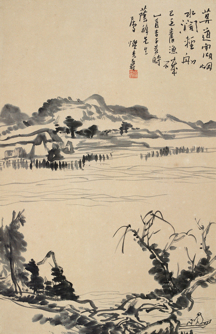 潘天寿山水作品欣赏。 - 涧边草 - 涧边草的博客