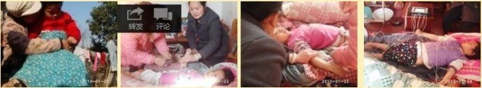 请帮帮可怜的孩子！！