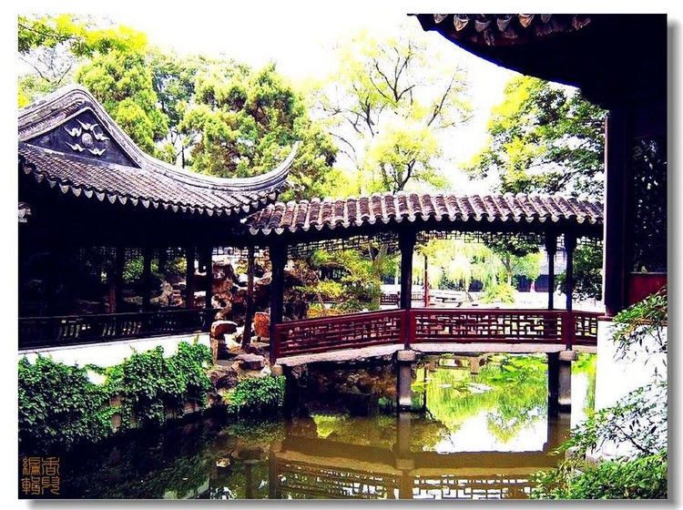 Y-苏州风光美天下 9【31】 - PPT园地 - 永平的博客