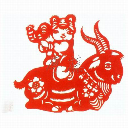 【潇洒艺术-276】请您欣赏：羊年剪纸 - 潇洒如风 - 潇洒天地 如意家园