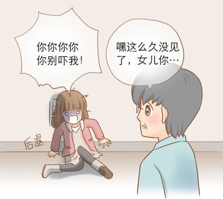 ��΢�ֲ�����������-QQ:930091859��--���ְֵĹǻҵ����ˡ���������ĸ��˹��£�