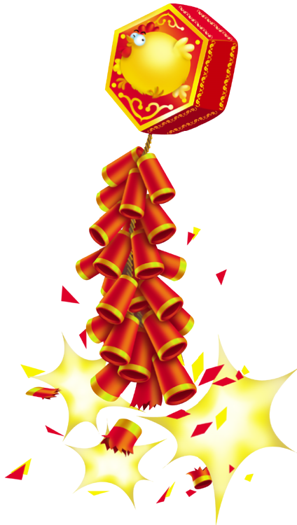 【新年精品*免抠素材】2014免抠新年素材，喜欢就拿，祝福朋友们新年快乐 - 佳人有约【飞飞】 - 网易博客素材、教程、代码基地