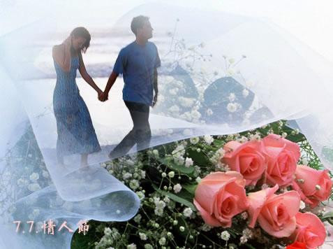 有情有义才算友谊    不离不弃才是真爱 - 笑佛 - 笑佛的励志园