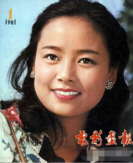 [转载]揭秘30年前中国娱乐圈超人气美女演员现状