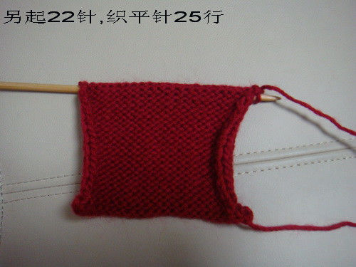 大衣篇~~~冬日暖阳 - V.S - V.S的博客