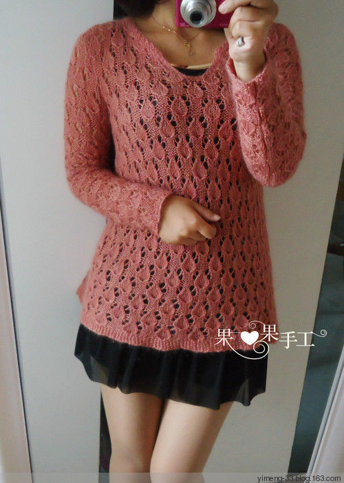 【12】——金丝云马 - 果果 - 果果