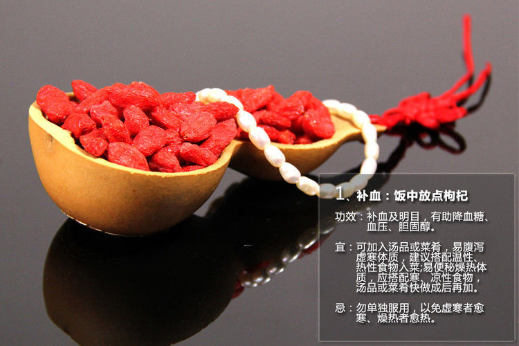 十五种中药最养生 - 锦锦 - 红歌姐姐