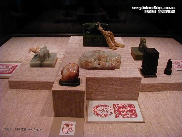 台北故宫博物馆文物欣赏(组图) - hubao.an - hubao.an的博客