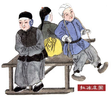 引用 引用 老北京的七十二行民俗 - lfmckw123456 - lfmckw123456的博客