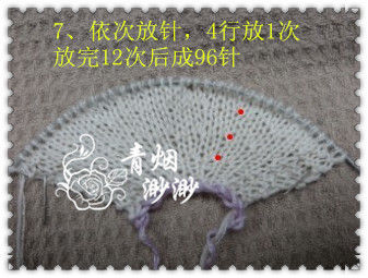 雪舞---围巾/披肩 - 青烟渺渺 - 青烟渺渺