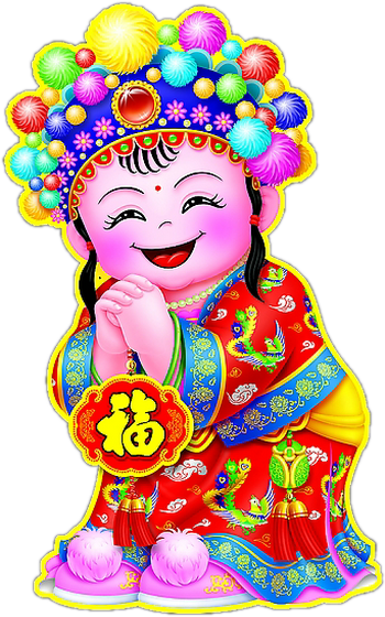 中国娃娃 - 和尚 - 2013