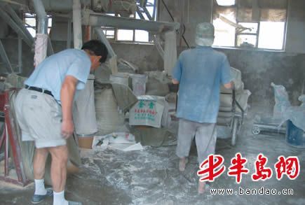 比毒奶还黑nbsp;山东成吨滑石粉直接掺进面粉 - 金雕 - 金雕捕牛