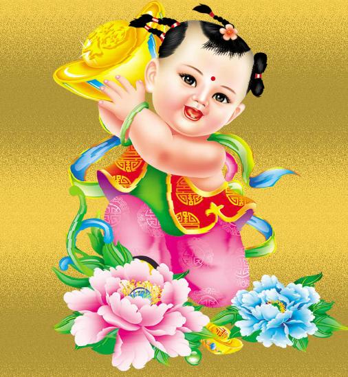 羊年大吉招财进宝 -  东方.旭 - 东方.旭的博客