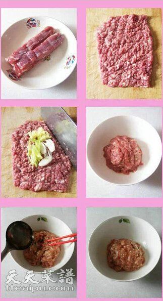 家常饺子肉馅的做法大全5