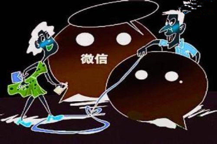 盘点当今国内5大合法骗局 - 逍遥客 - 逍遥客