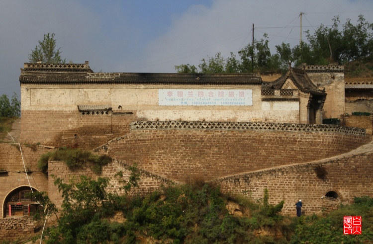 山西临县李家山 - 海阔山遥 - .