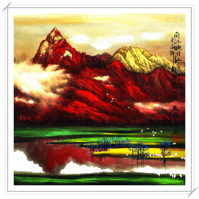 清高亮节 -- 刘家生新竹山水画 - 淡泊 - 淡泊