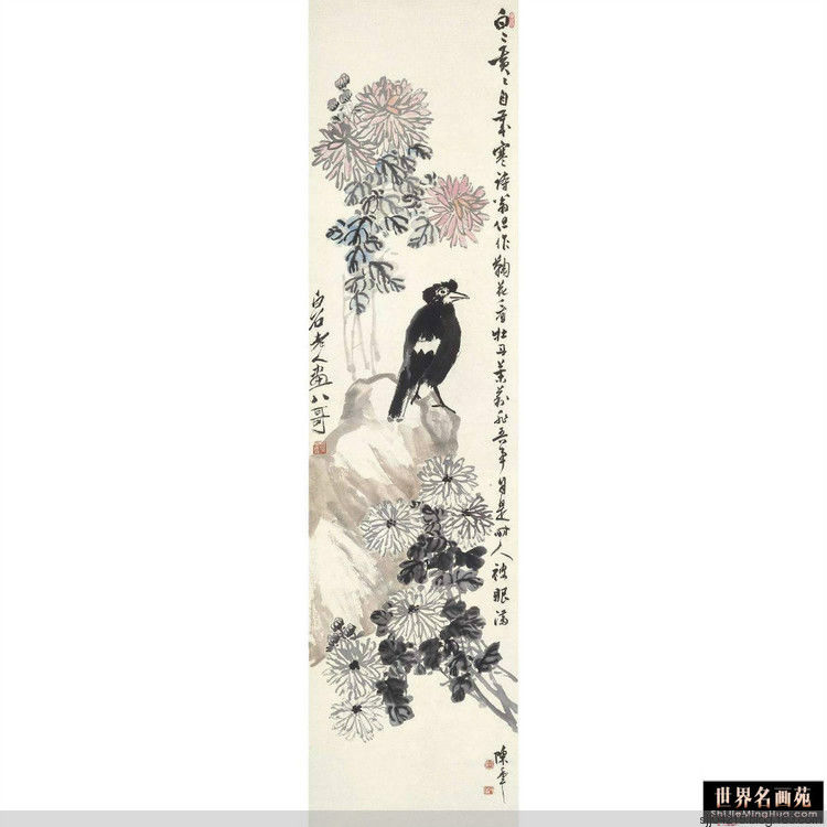 陈半丁 菊花作品精选集（3） - 云破月来花弄影 - 云破月来花弄影