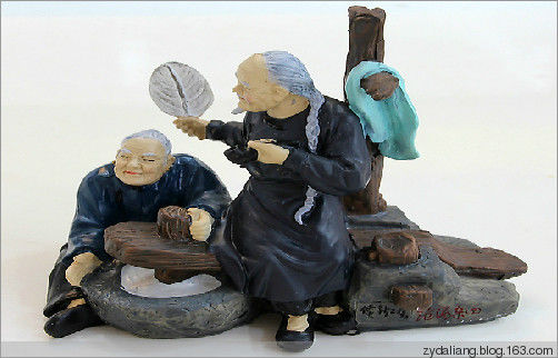 老年人的七件宝? - 瀛子 - 瀛の小笺