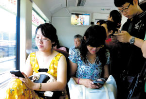 不是毒品胜似毒品——男女老幼，百姓至官员，无一幸免！ - 俊哥儿 - 俊哥儿的博客(热点透视军情解密名人真相）