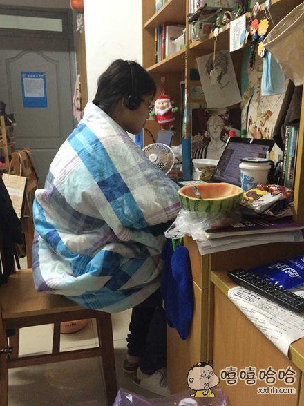 逗比室友我败给你了