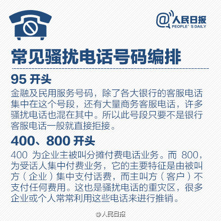 纳兰容若 - 网易博客 