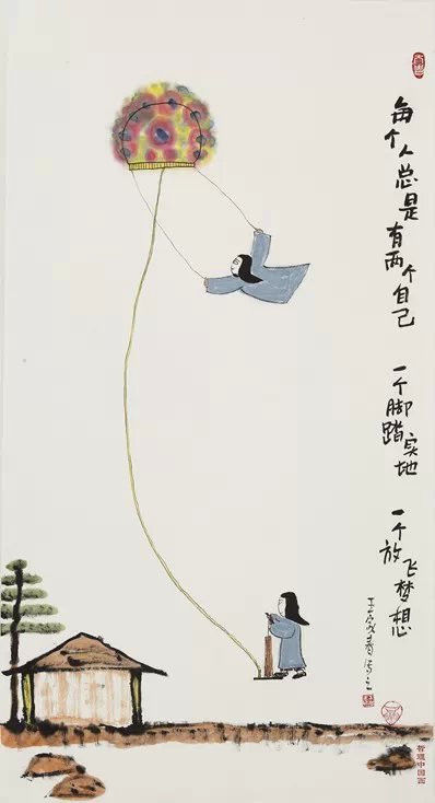 不见此文终生遗憾 - 稻香居人 - 稻香居人的博客